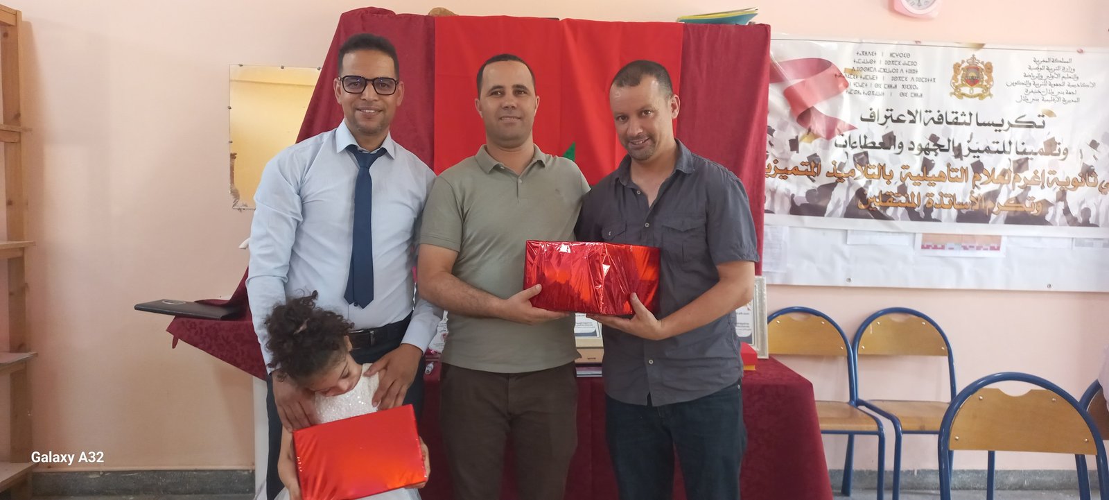 516026778_755366046917423_8206237734200160509_n