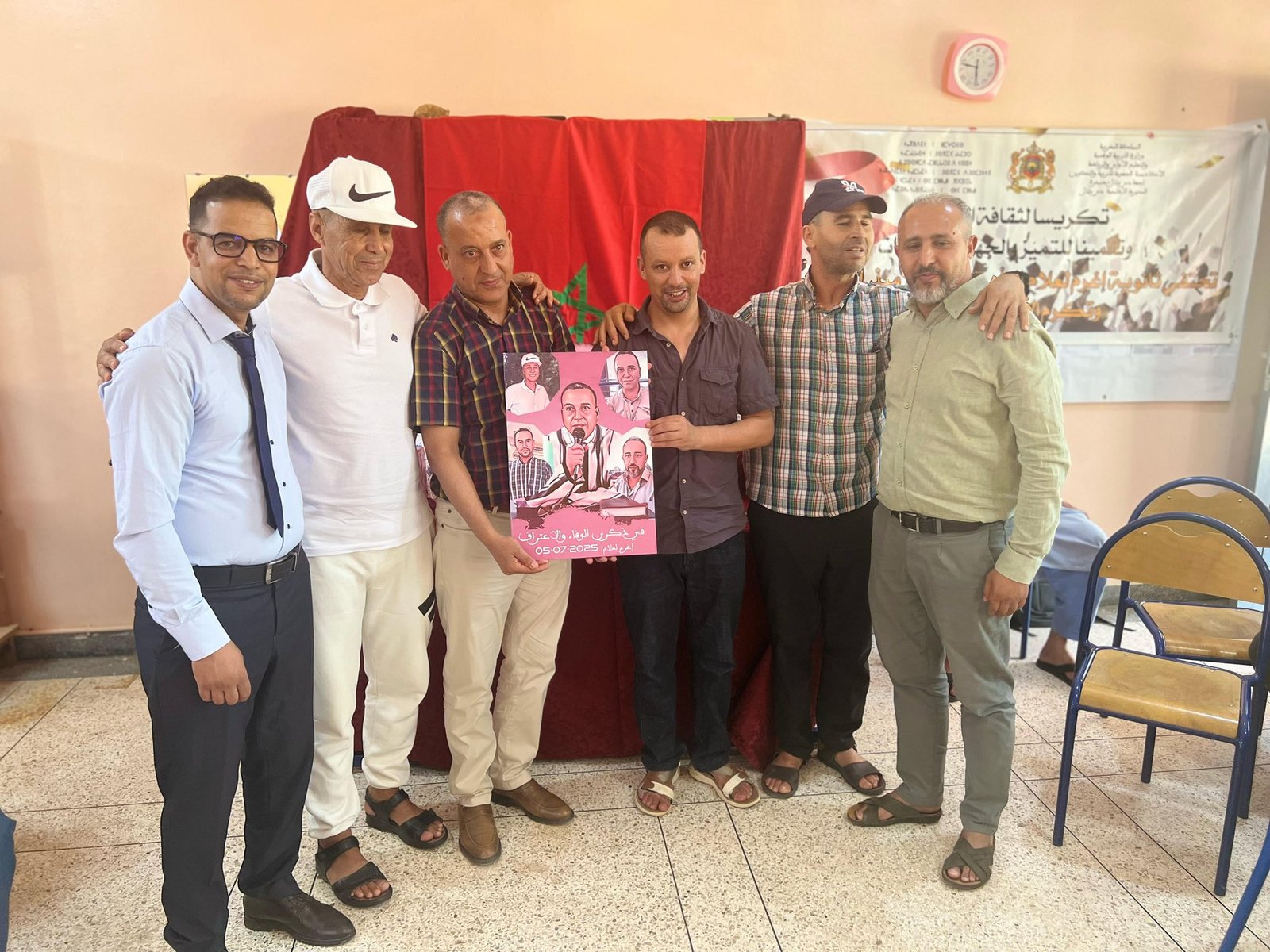 516497630_738898641985295_1676622142919051219_n